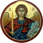 Saint Michael pray for us