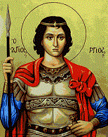 St. George pray for us