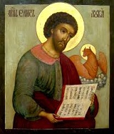 St. Luke teach us to pray