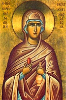 St. Mary pray for us