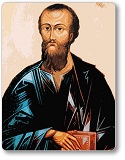 Saint Paul - patron saint of writers