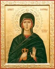 Saint Sophia pray for us