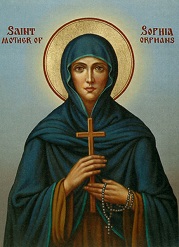 St. Sophia prayer