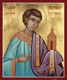 Saint Stephen pray for us