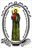 St. Timothy our patron saint