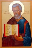 Saint Matthew the Lord is with thee