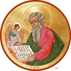Saint Matthew hear our prayer