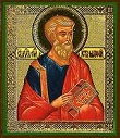 Saint Matthew patron saint of bankers